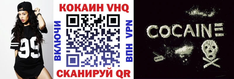 КОКАИН Боливия Усмань