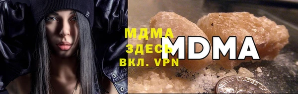 кокаин VHQ Абдулино