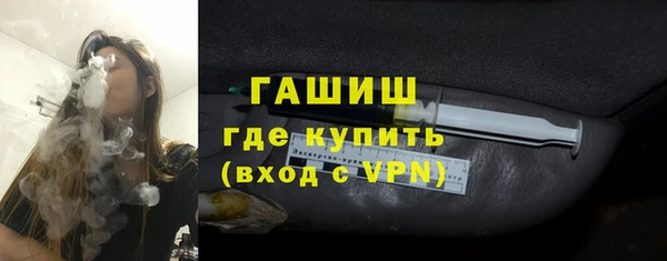 кокаин VHQ Абдулино