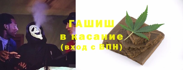 кокаин VHQ Абдулино