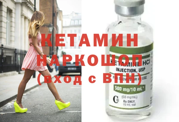 2c-b Белая Калитва