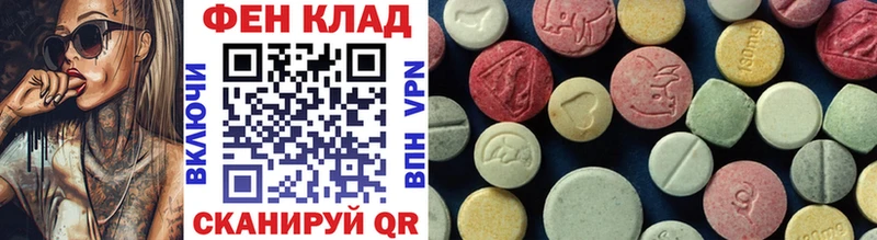 Первитин пудра  где найти наркотики  Усмань 